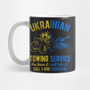 Ukrainian Towing Service Ukraine Vintage Flag Mug